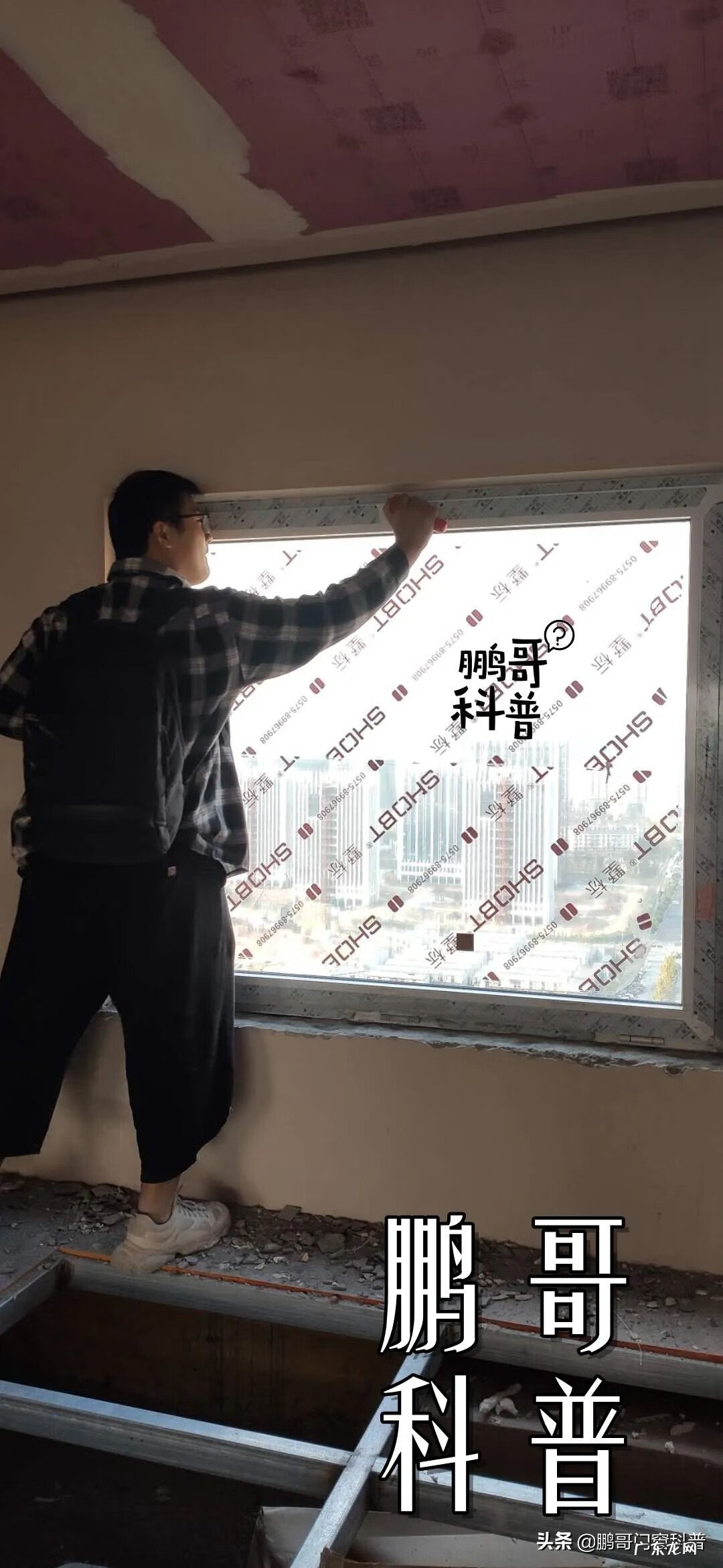 窗户装歪了对风水有影响吗 窗户是歪的怎么处理