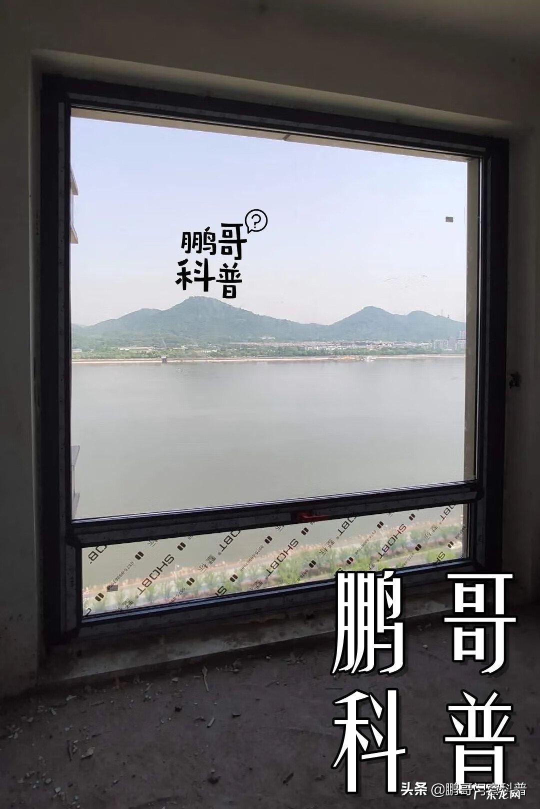 窗户装歪了对风水有影响吗 窗户是歪的怎么处理