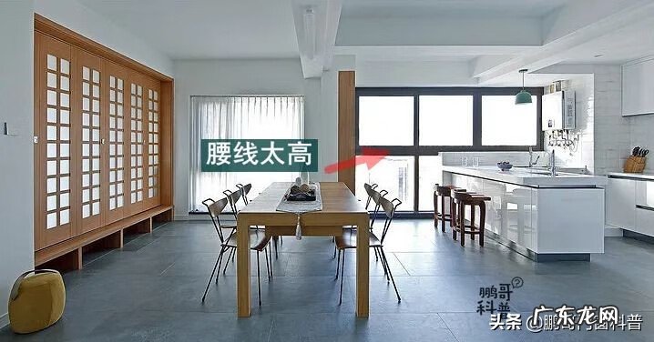 窗户装歪了对风水有影响吗 窗户是歪的怎么处理