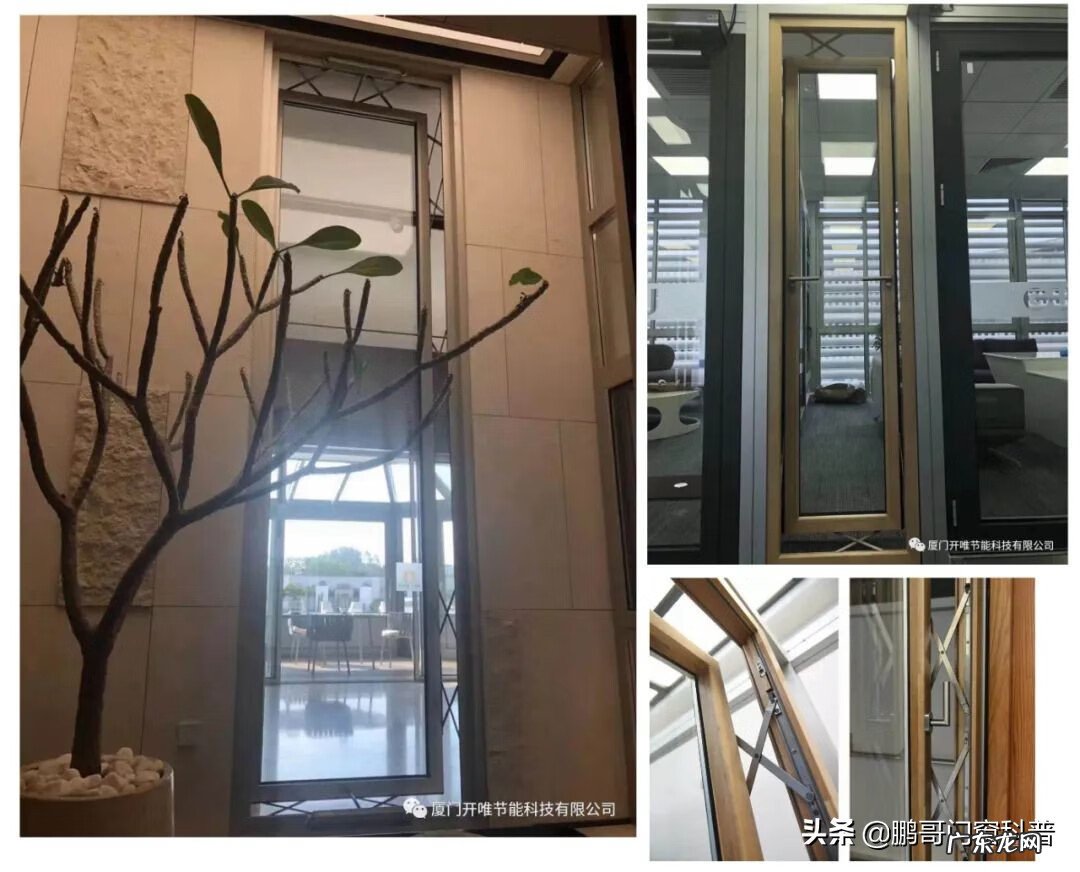 窗户装歪了对风水有影响吗 窗户是歪的怎么处理