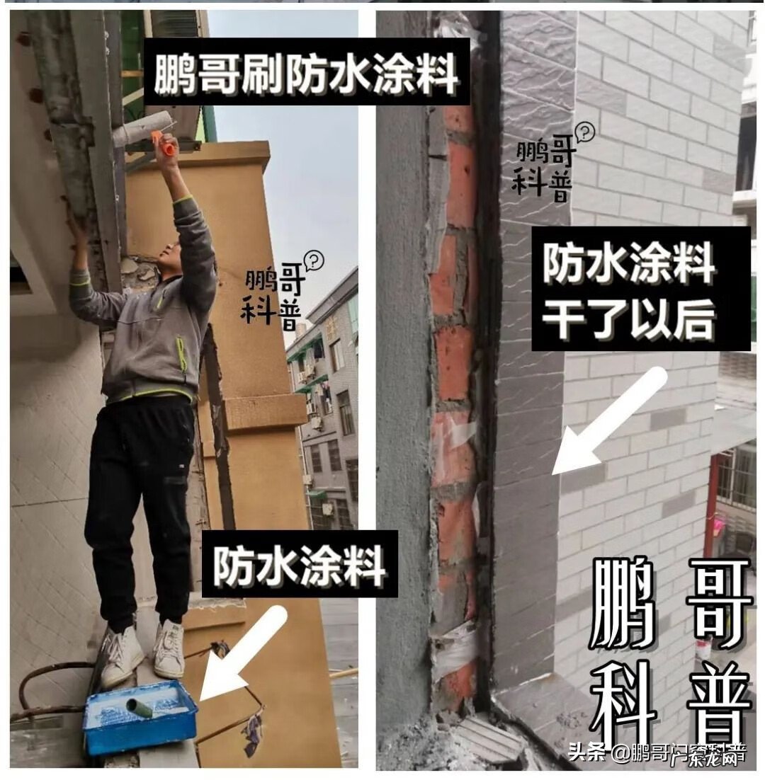 窗户装歪了对风水有影响吗 窗户是歪的怎么处理