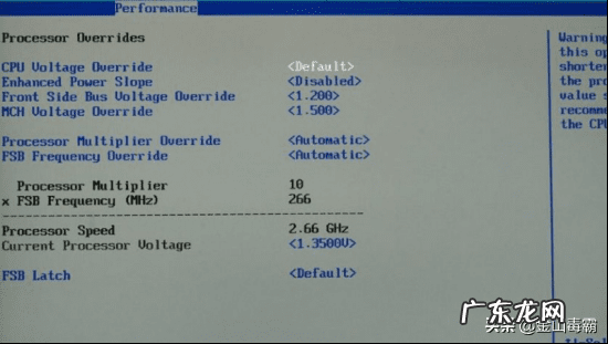 电脑为何会自动关机 为什么电脑自动关机怎么解决