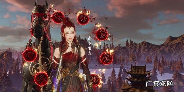 剑网三马匹大全 剑网三马具推荐