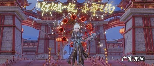 剑网三马匹大全 剑网三马具推荐