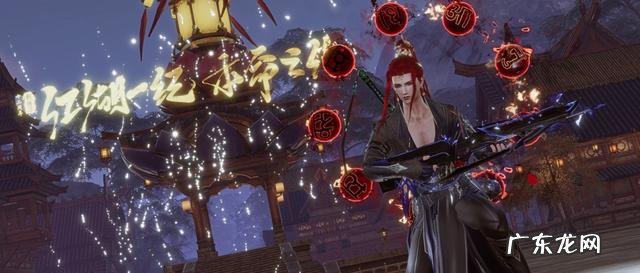 剑网三马匹大全 剑网三马具推荐