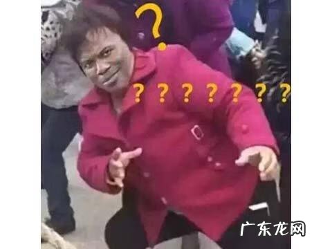 100关全通关图文攻略 还有这种操作61