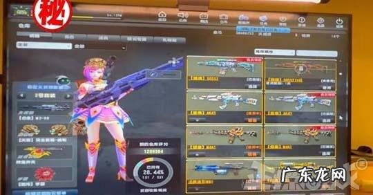 100关全通关图文攻略 还有这种操作61