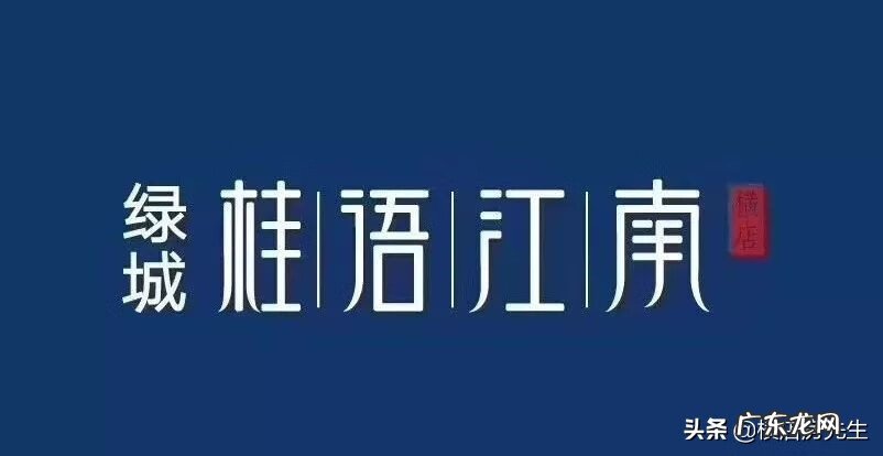 横县附近有什么好玩的地方 横店风水最好的地方