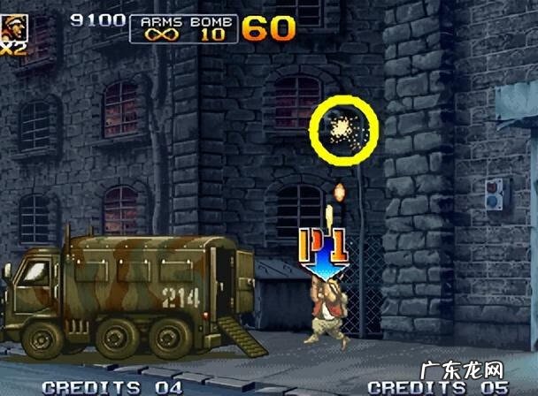 合金弹头金手指代码大全 合金弹头7金手指怎么用