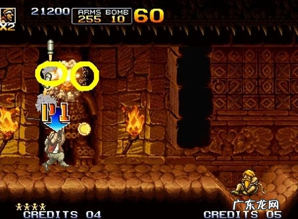 合金弹头金手指代码大全 合金弹头7金手指怎么用