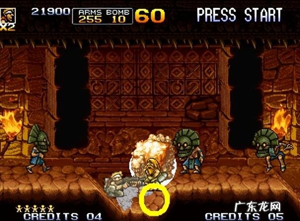 合金弹头金手指代码大全 合金弹头7金手指怎么用