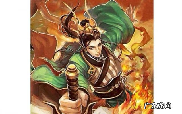 名将三国 王者三国人物