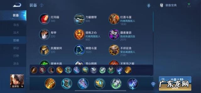 王者荣耀夏侯惇攻速阈值 王者荣耀夏侯惇怎么玩