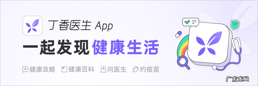 月经不来怎么办最有效的方法 月经不调该怎么调理