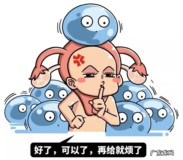 50岁女人避孕失败怎么补救 总是避孕失败怎么办