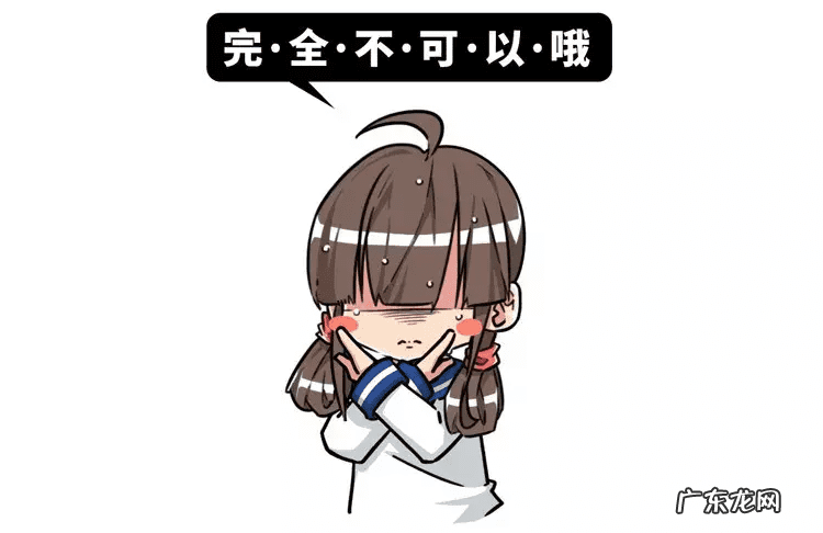 50岁女人避孕失败怎么补救 总是避孕失败怎么办