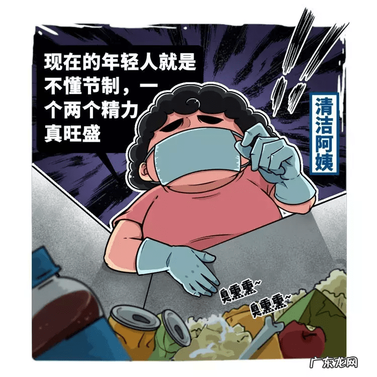 50岁女人避孕失败怎么补救 总是避孕失败怎么办