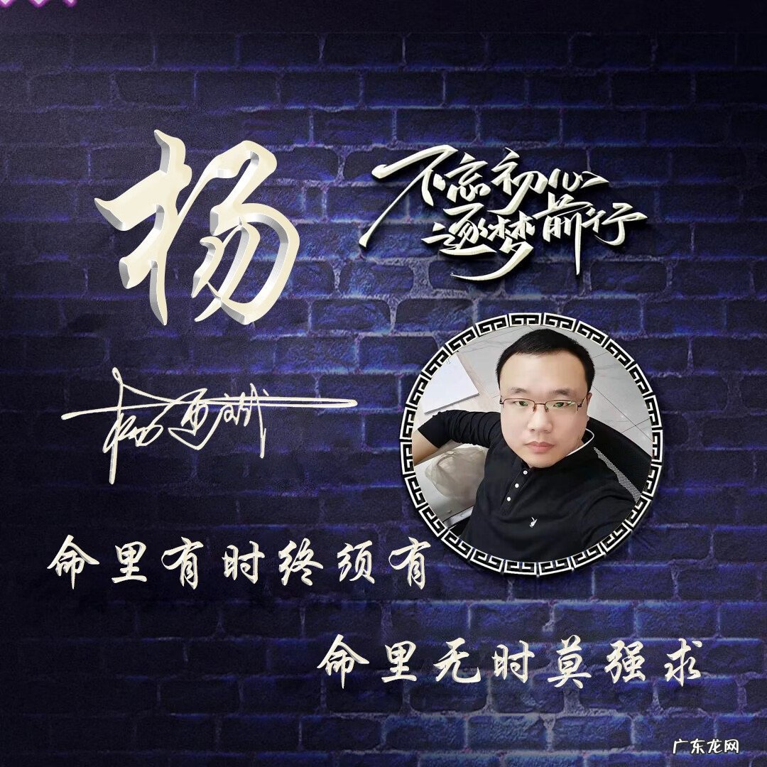 财源广进风水图片 财源广进风景图片大全