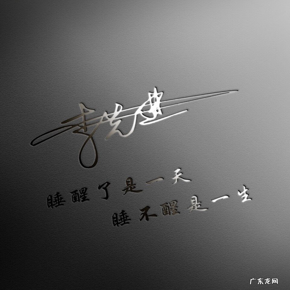 财源广进风水图片 财源广进风景图片大全