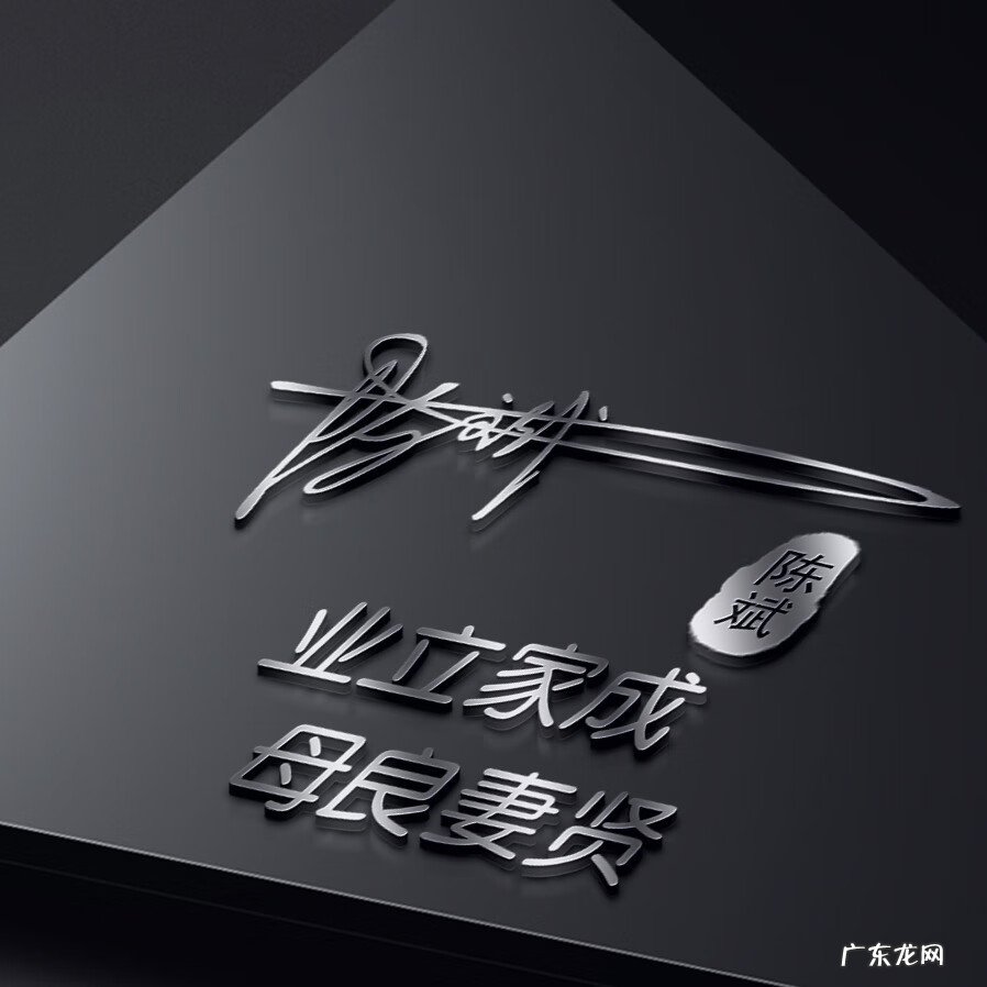 财源广进风水图片 财源广进风景图片大全