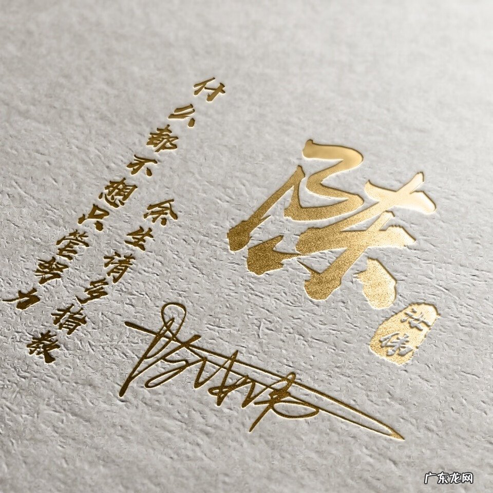 财源广进风水图片 财源广进风景图片大全