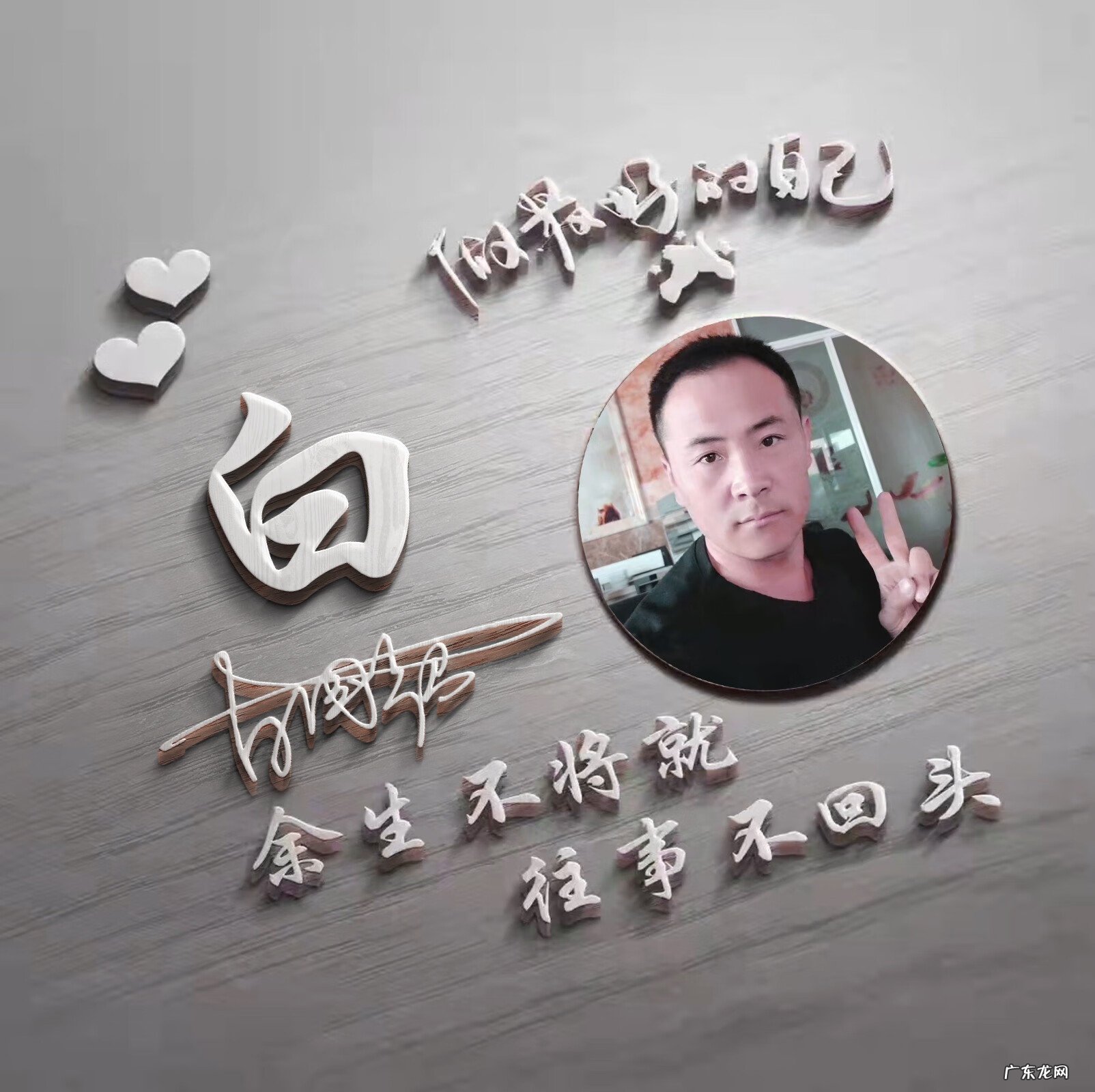 财源广进风水图片 财源广进风景图片大全