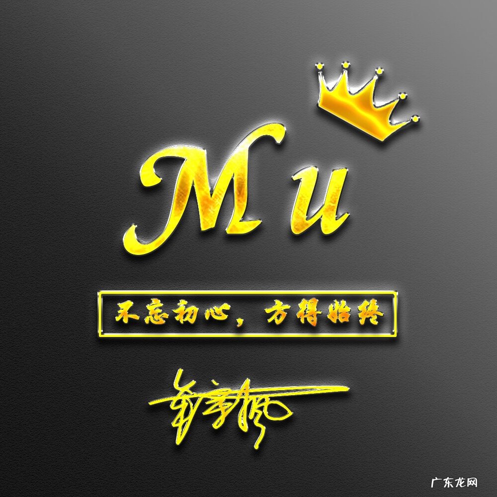 财源广进风水图片 财源广进风景图片大全