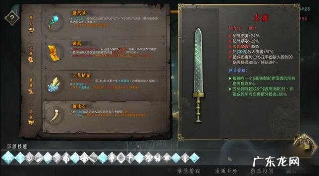 穿越火线单机版 电脑穿越火线单机版下载