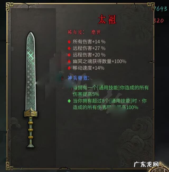 穿越火线单机版 电脑穿越火线单机版下载