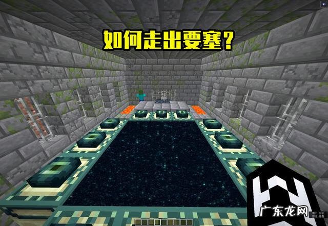 要塞2通关攻略 要塞2怎么玩?