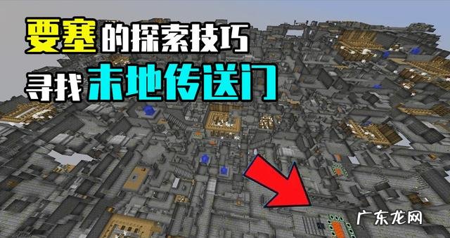 要塞2通关攻略 要塞2怎么玩?