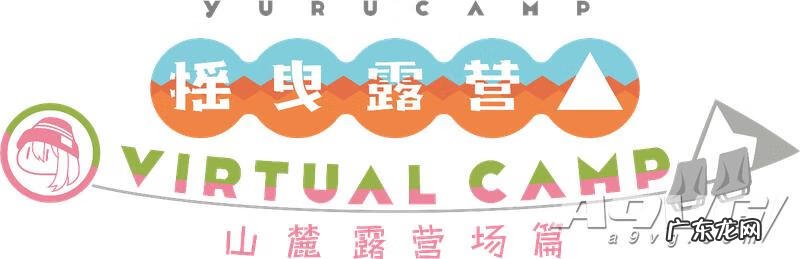 找茬专家2 大家来找茬2街机美女