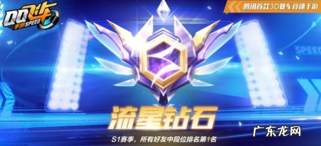 漂移怎么练 如何漂移 操作