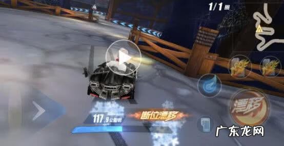 漂移怎么练 如何漂移 操作