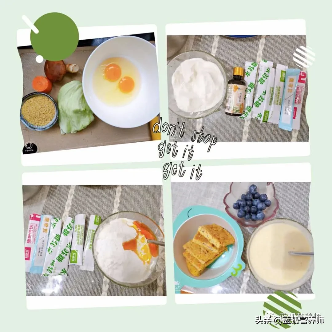 美味营养早餐食谱大全 早餐营养餐食谱大全及做法