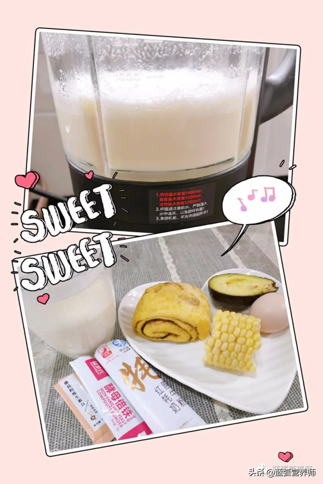 美味营养早餐食谱大全 早餐营养餐食谱大全及做法