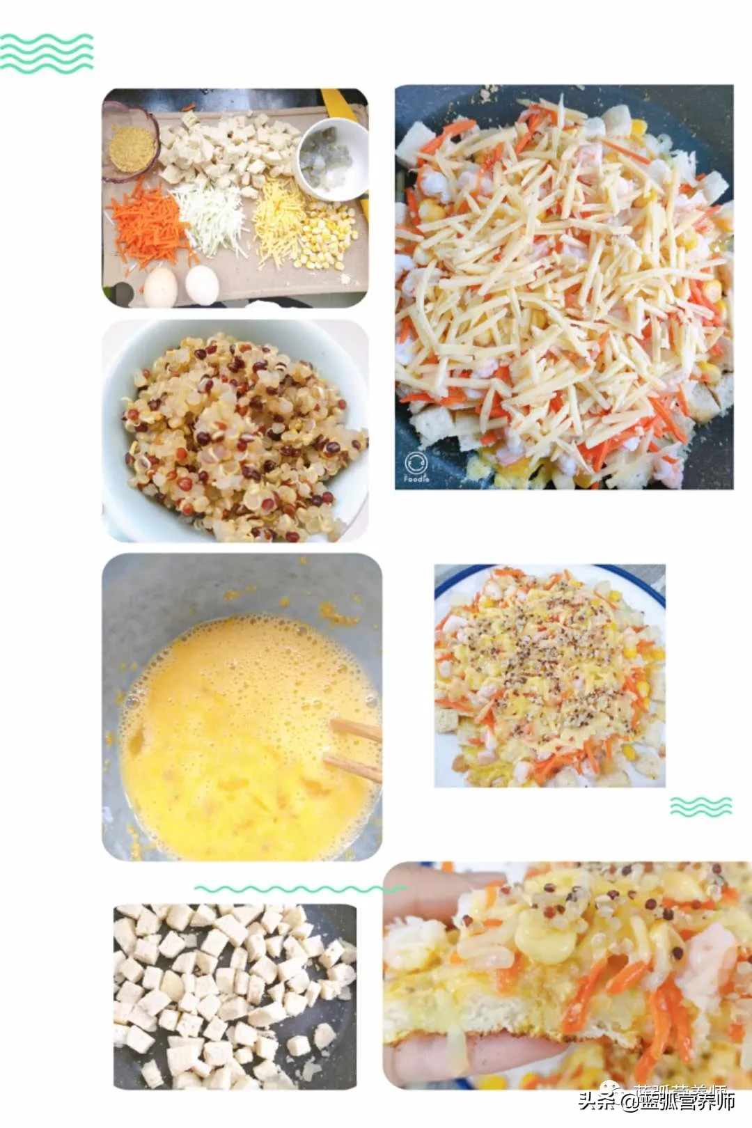 美味营养早餐食谱大全 早餐营养餐食谱大全及做法