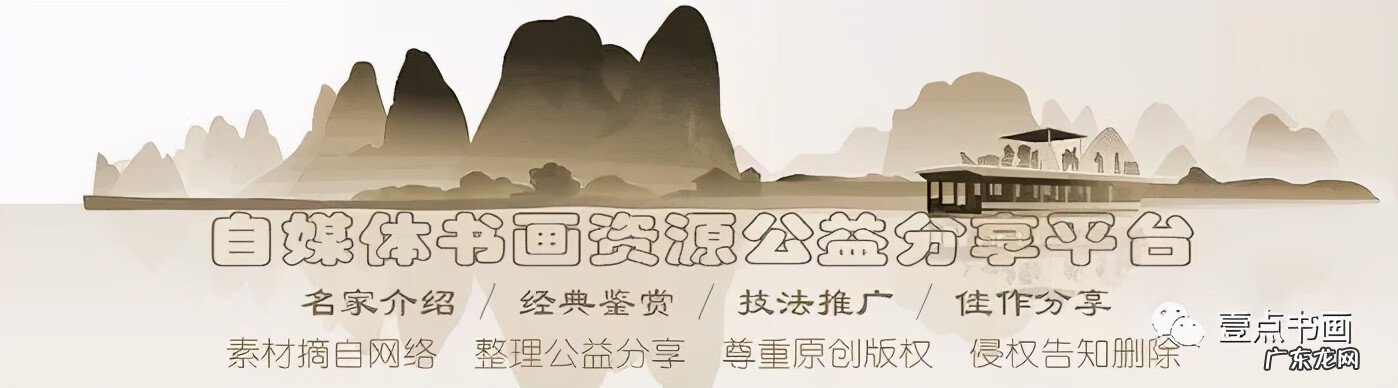 风水画水流向哪里风水好 寓意风生水起的画