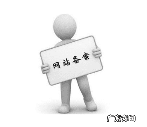 自建站怎么弄 建站的步骤