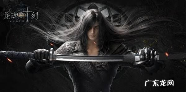 龙魂时刻职业 龙魂时刻手游官网