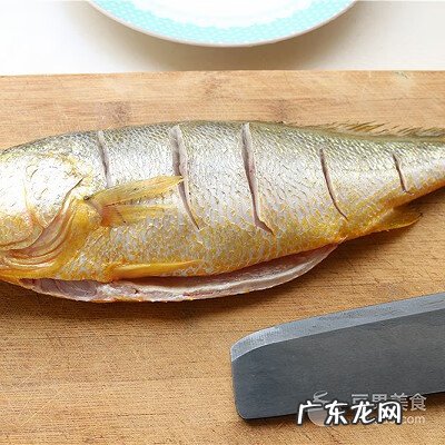 黄花鱼怎么做才好吃