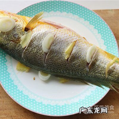 黄花鱼怎么做才好吃