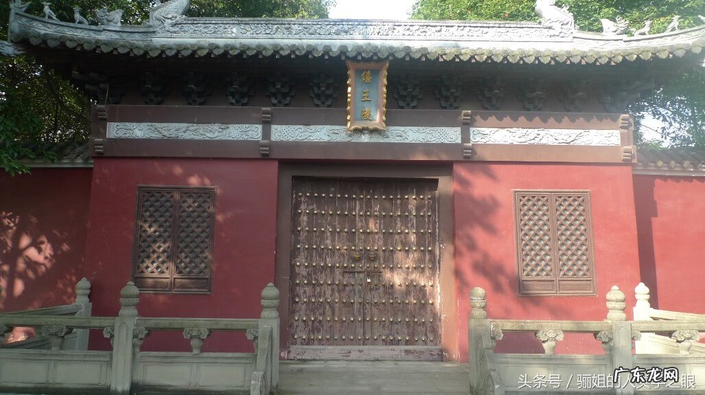 曾国藩墓风水 明藩王墓风水