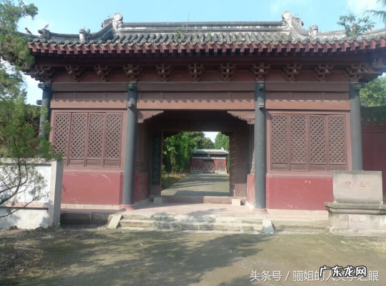 曾国藩墓风水 明藩王墓风水