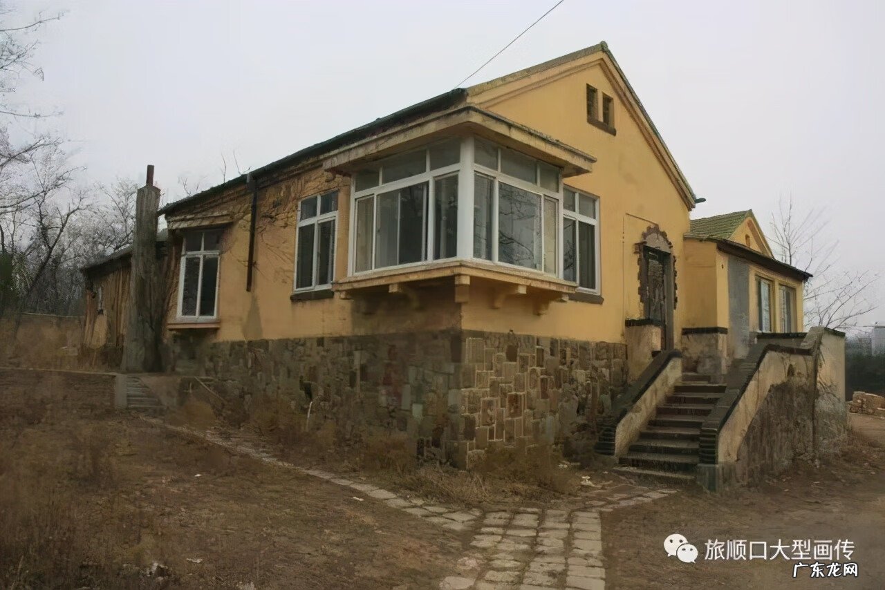 旅顺太阳沟乐椿轩 旅顺太阳沟风水宝地