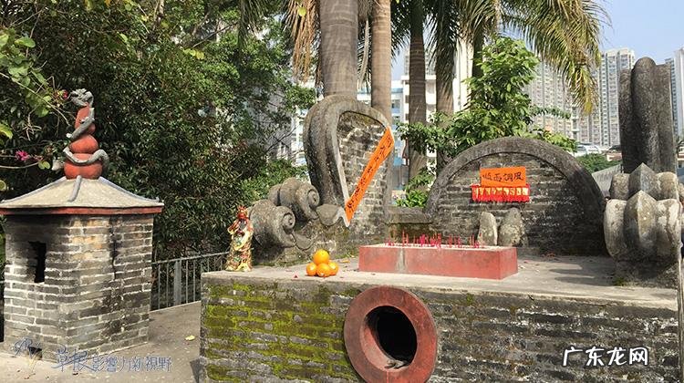 风水宝地的意思是什么 香港邓氏风水宝地