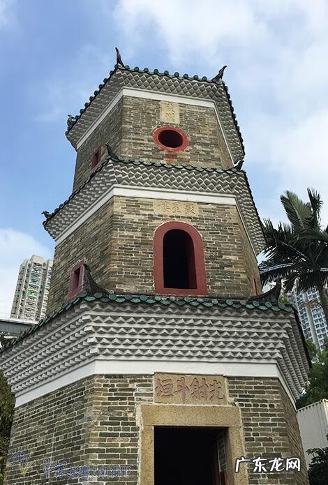 风水宝地的意思是什么 香港邓氏风水宝地