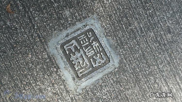 风水宝地的意思是什么 香港邓氏风水宝地