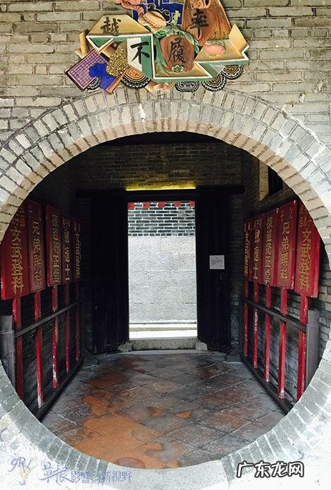 风水宝地的意思是什么 香港邓氏风水宝地