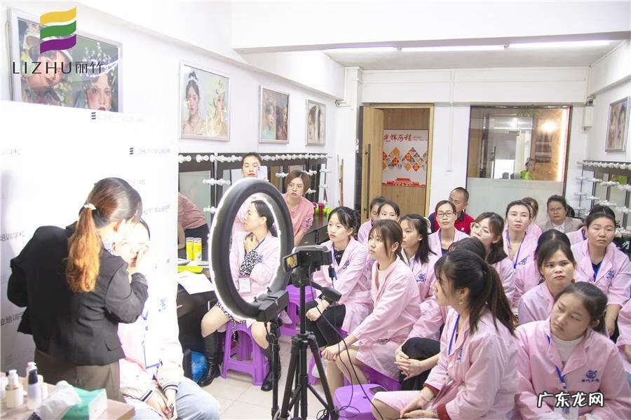 美容师培训 美容班培训学校